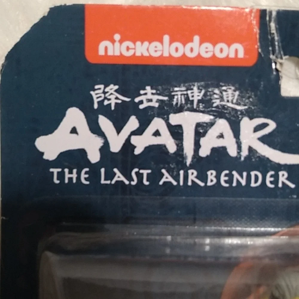 New Mcfarlane Toys Nickelodeon Avatar The Last Airbender Uncle Iroh - Picture 2 of 8